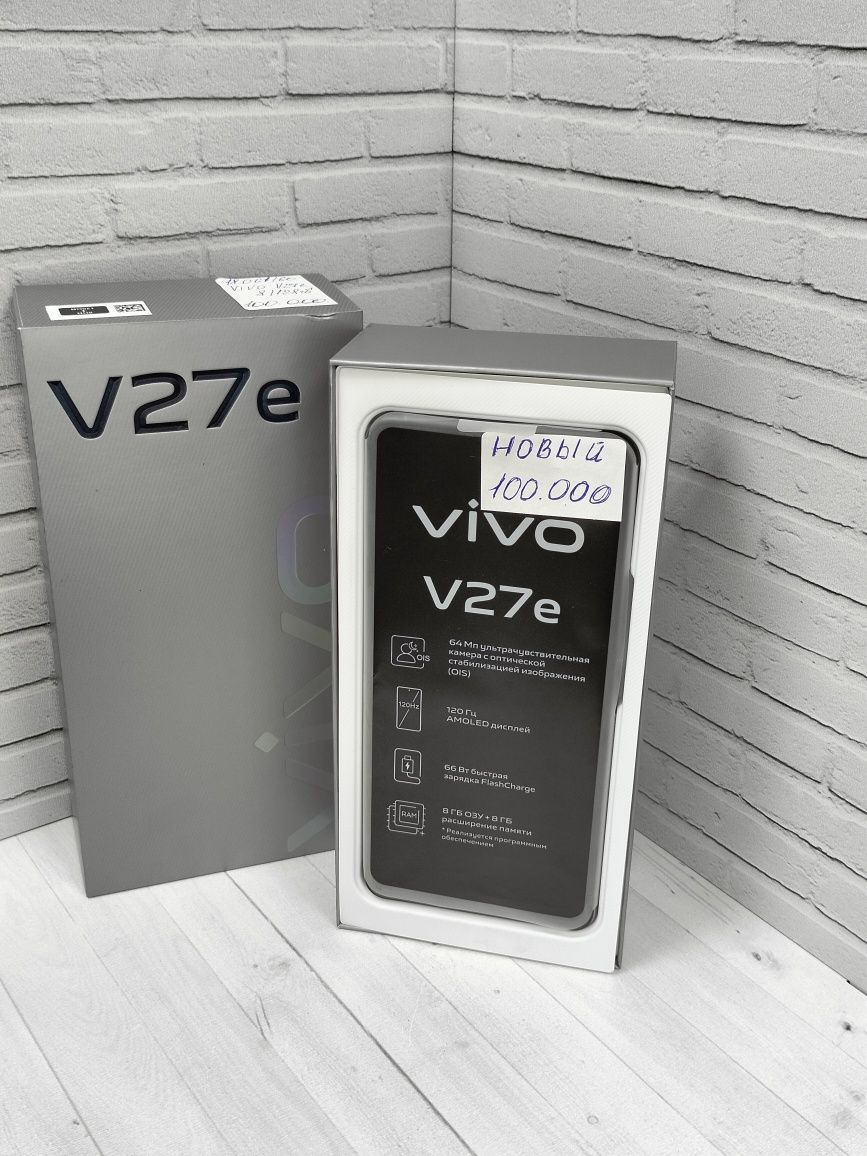 Vivo v27e Новый ЖанТаС ломбард Астана