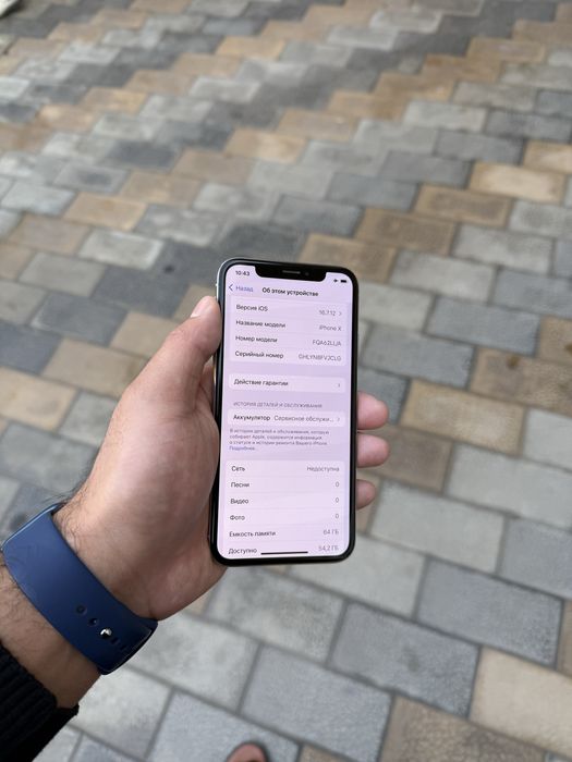 Iphone x ayfon x 64gb LL/A holati ideal sotiladi aybi yo face ishlidi