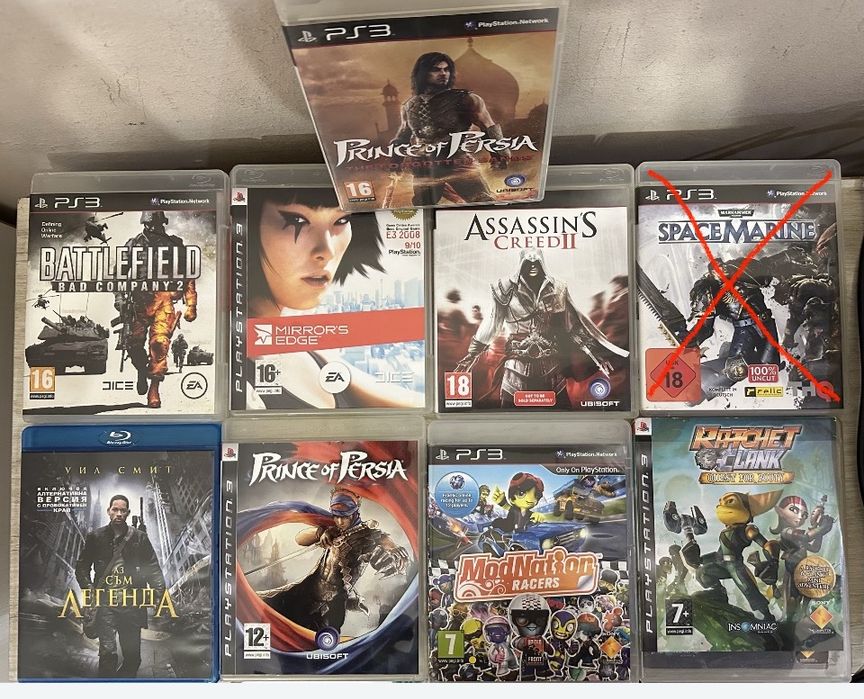 PS3 250GB + 2 джойстика + 6 игри и два блурей филм