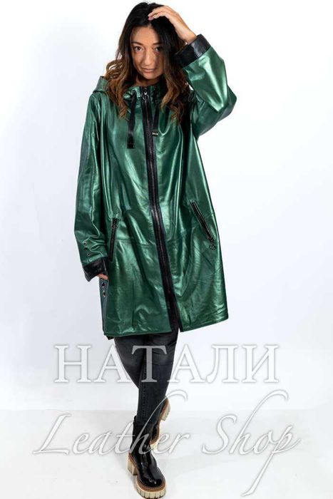 Дамско кожено манто Жизел Green Neon