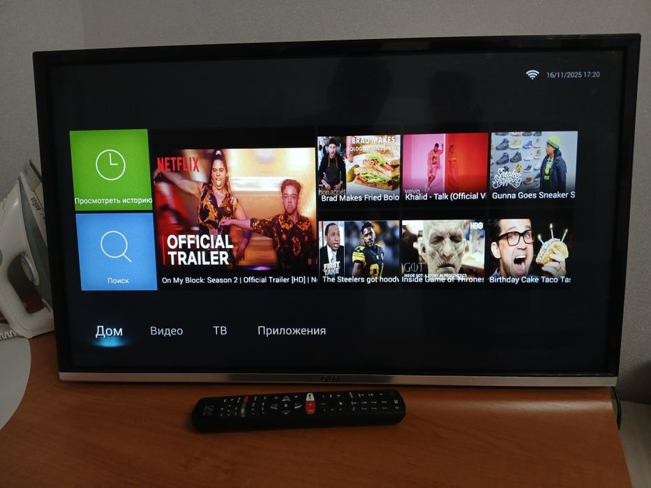 Продам телевизор артел