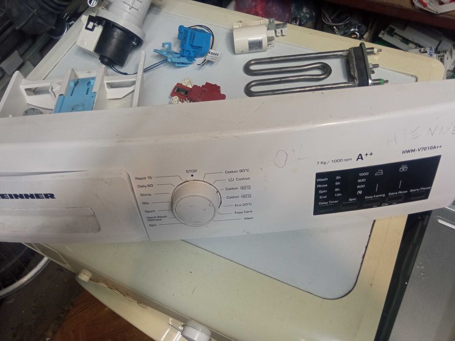 Пералня HEINNER-7кг.за части