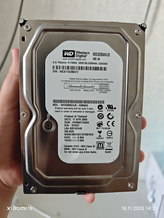 Жёсткий диск Western