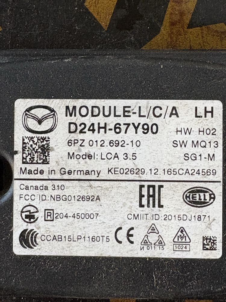 Mazda CX 3 2015 година Модул Сензор Мъртва Точка