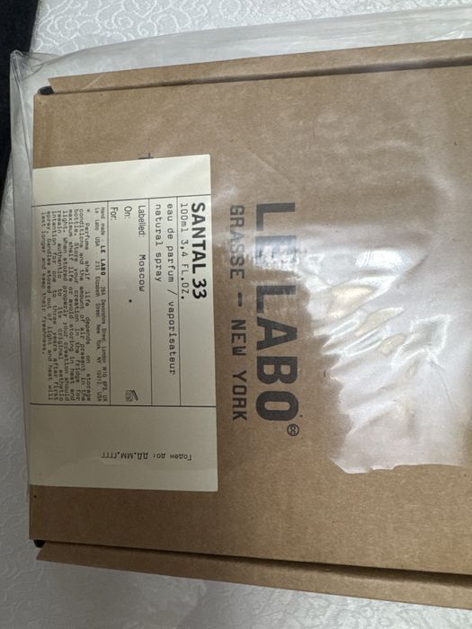Le Labo Santal 33 100 мл Eau de Parfum (натуральный спрей) unisex