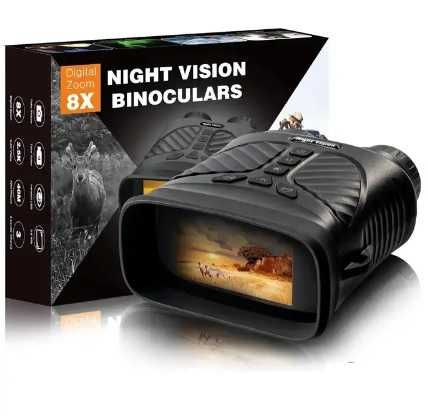 Camera cu functie de binoclu, zoom si vedere pe timp de noapte