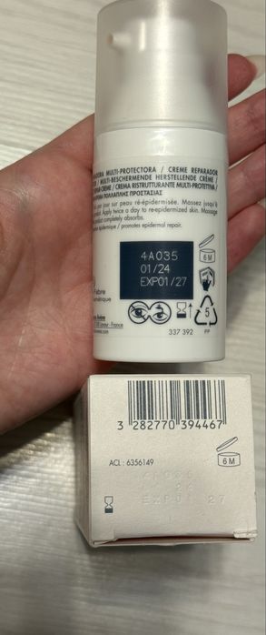 Avène Cicalfate+ Мултизащитен възстановяващ крем, SPF50+, 30 ml