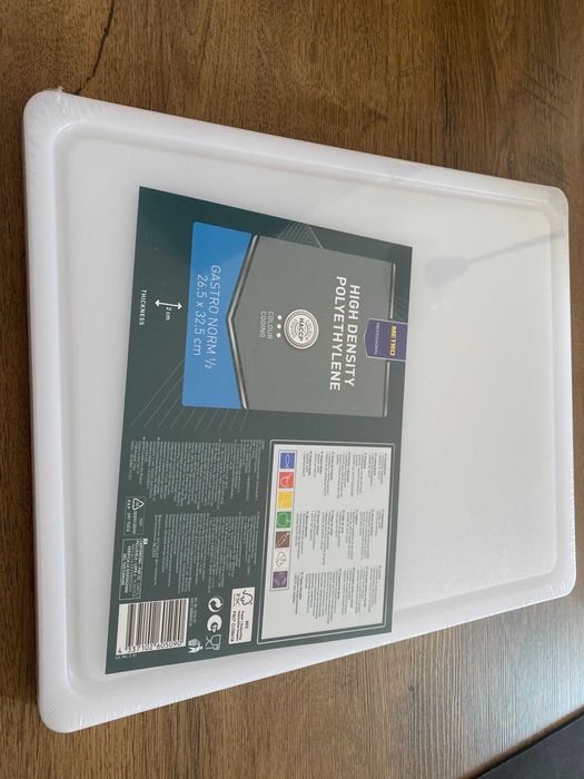 Готварска дъска за рязане Gastro Norm 1/2 бяла HDPE Metro Professional