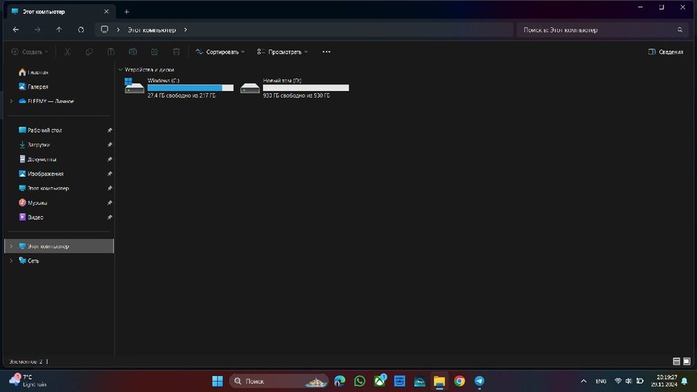 MSI Intel Core i5-10500H (6 yadro, 12patok)
