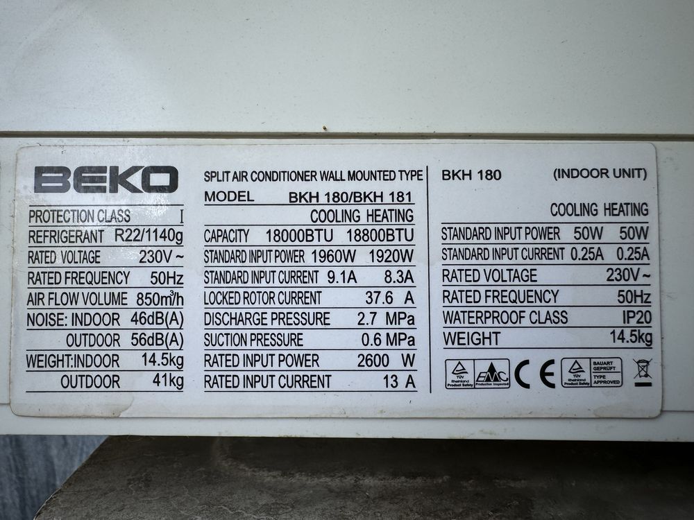 Настенный кондиционер BEKO 18