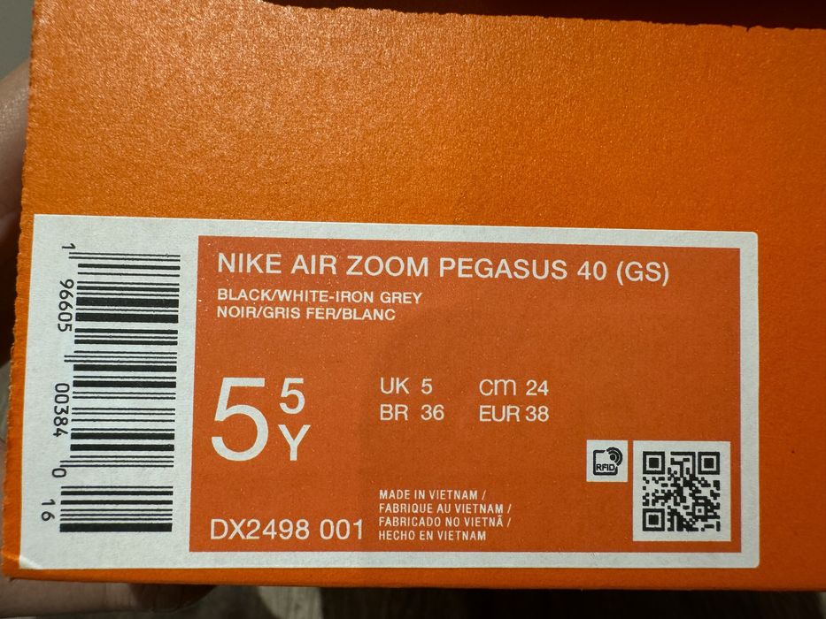 Дамски Обувки Nike Air Zoom Pegasus 40 (GS)