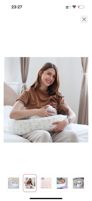 Подушка для кормления