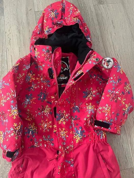 Бебешки космонавт Ellesse