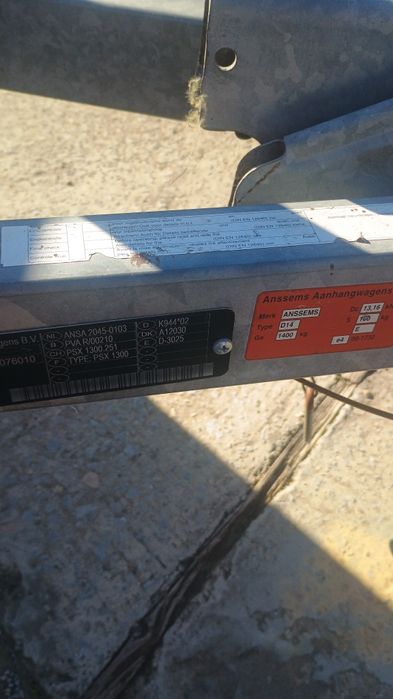 Ремарке в добро състояние