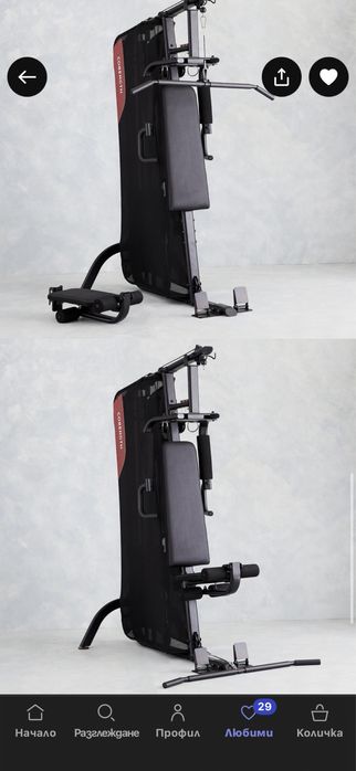 Фитнес гладиатор