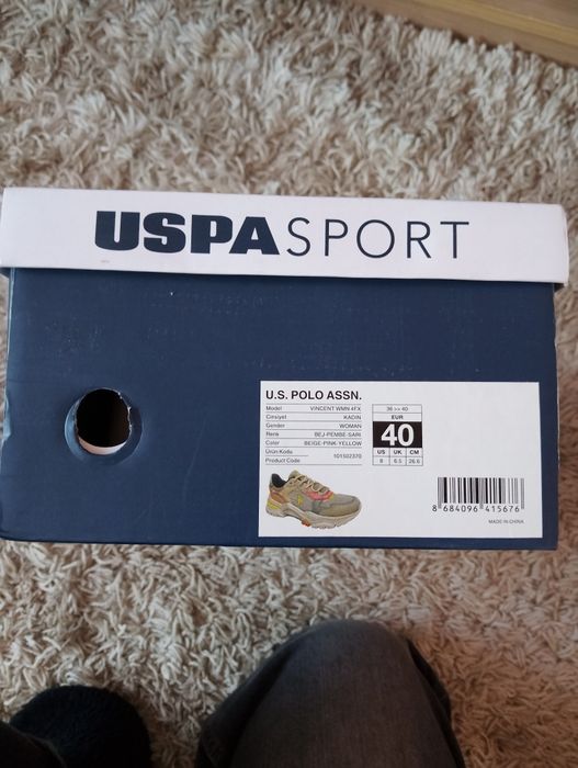 Нови маратонки Polo