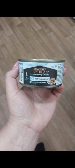 Корм PRO PLAN CN Convalescence