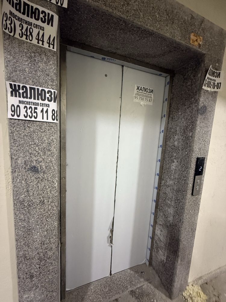 Bek Baraka Sity 3 xonalik kvartira sotiladi