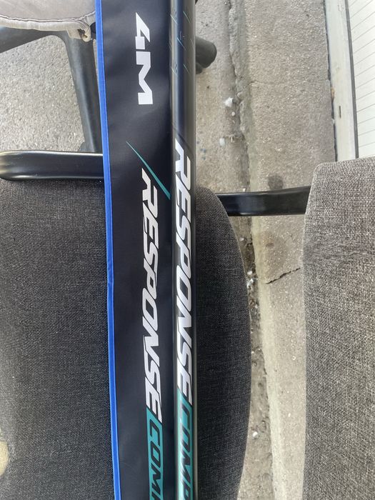 Mâner de Minciog Preston Response Competition Handle, 4.00m