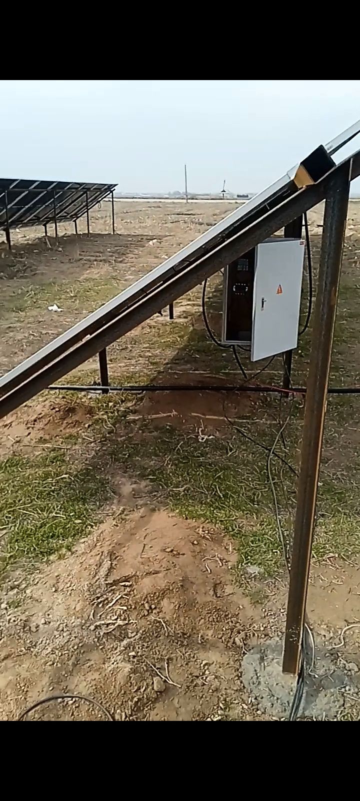 Quyosh panel Куйош панил