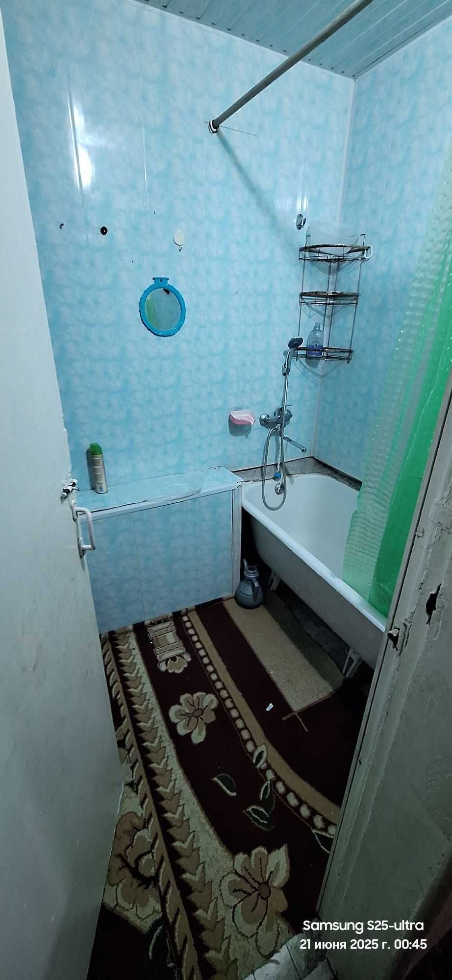 Сдаётся квартира парк фуркат