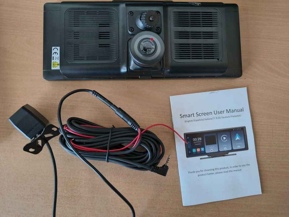 Navigație auto și camera marșarier