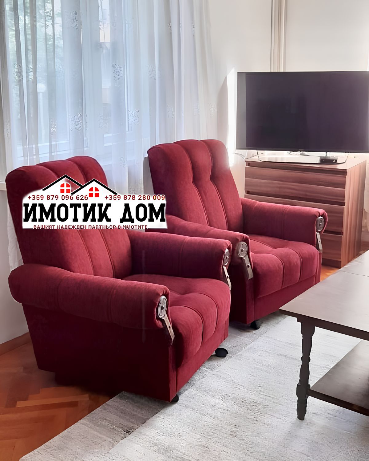 Дава под наем 2-стаен гр. София - Изток 72m²