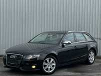 AUDI A4 2.0TDI 143CP 2012 EURO-5*FULL Crom-Navi Mare-Jante R17*+Altele