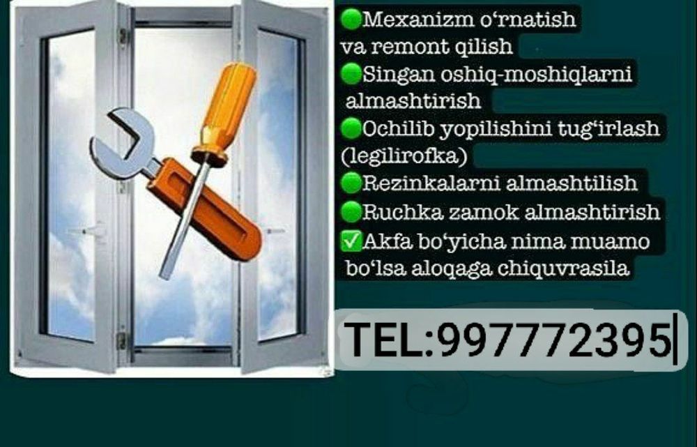 ,,akfa" eshik romlar