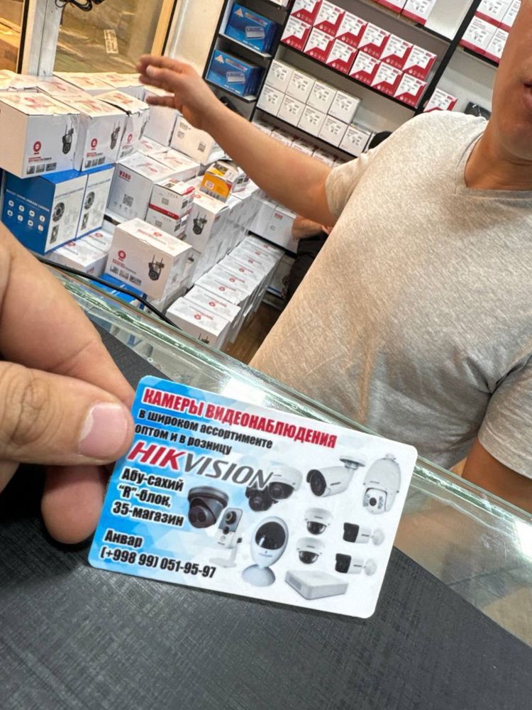 wifi kamera 3 ta kuzlik sim kartalik 12 mp