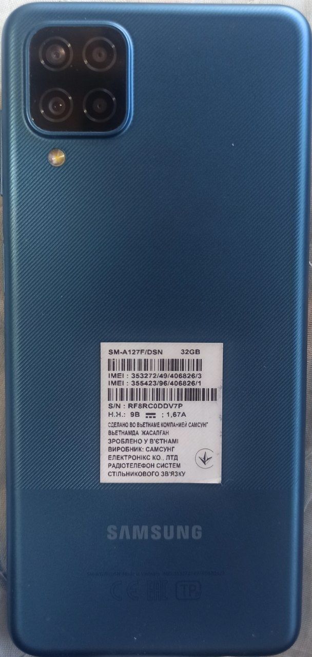 Samsung a 12 sotiladi