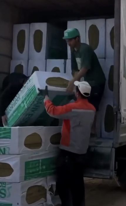 Базалит bazalt utiplitel maxsulotlari optim