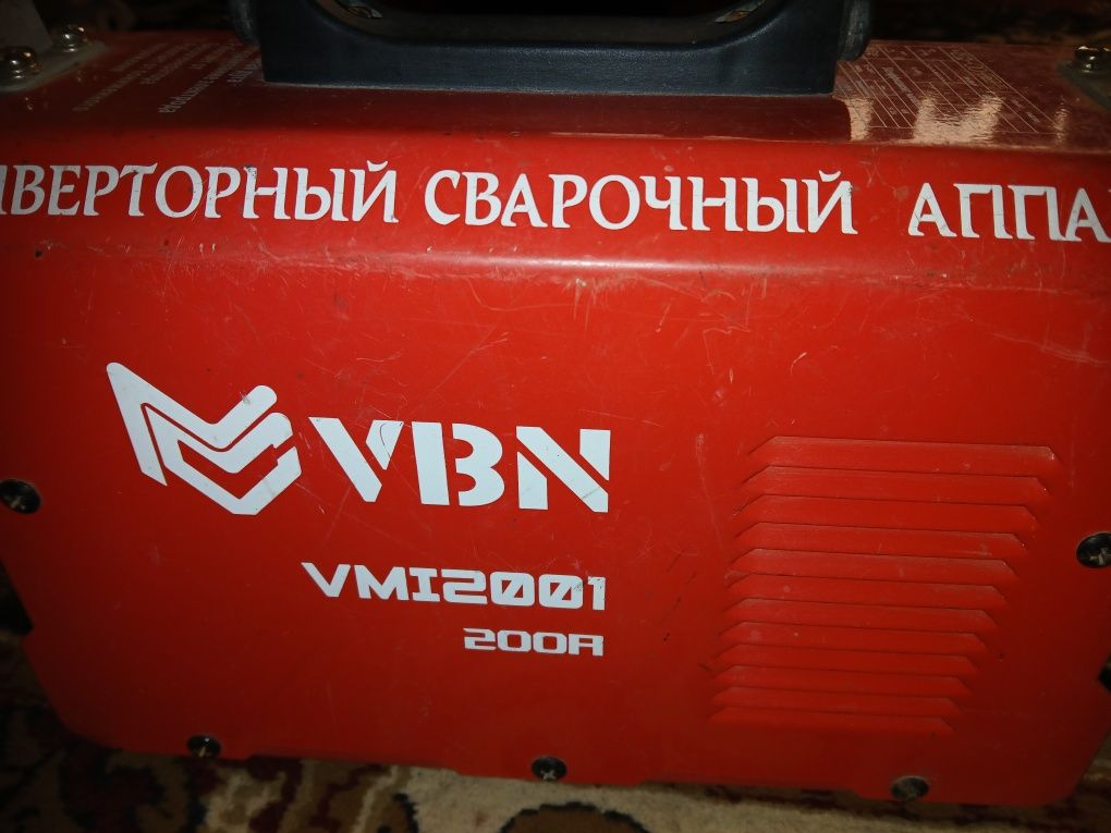 Сварочный аппарат