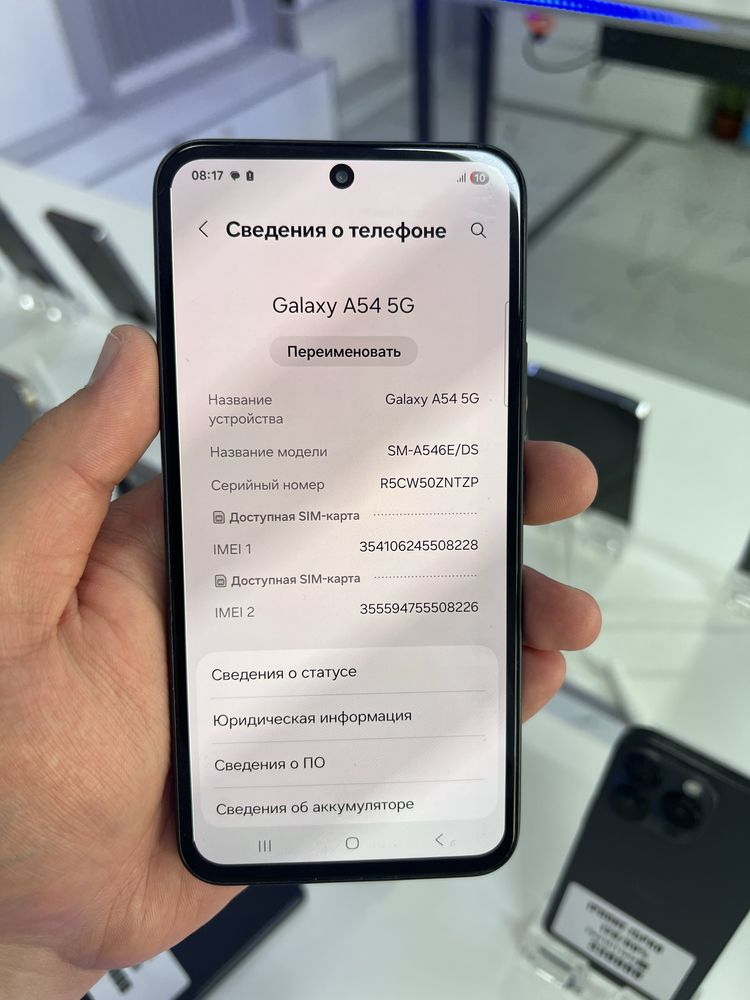 Samsung A54 256gb все работает