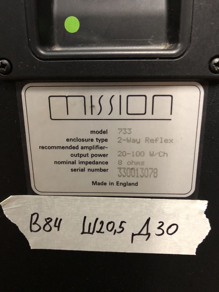 Mission 733 Тонколони