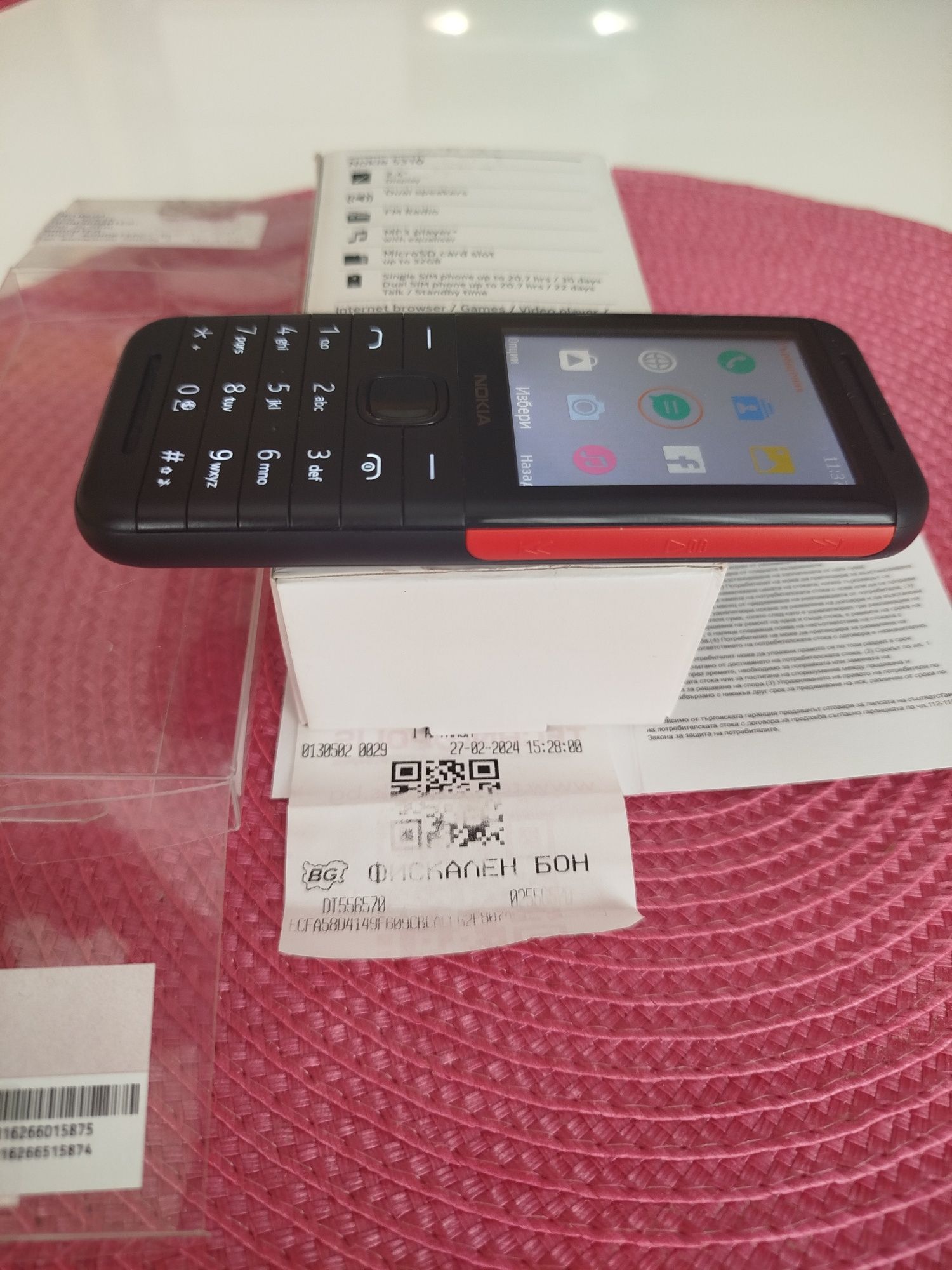 Продавам Нокия 5310 в гаранция , оставащи още 14 месеца