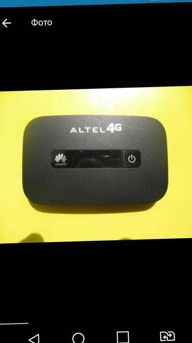 Актив билайн алтел кселл теле2 izi 4G Wi-Fi роутер модем карманный