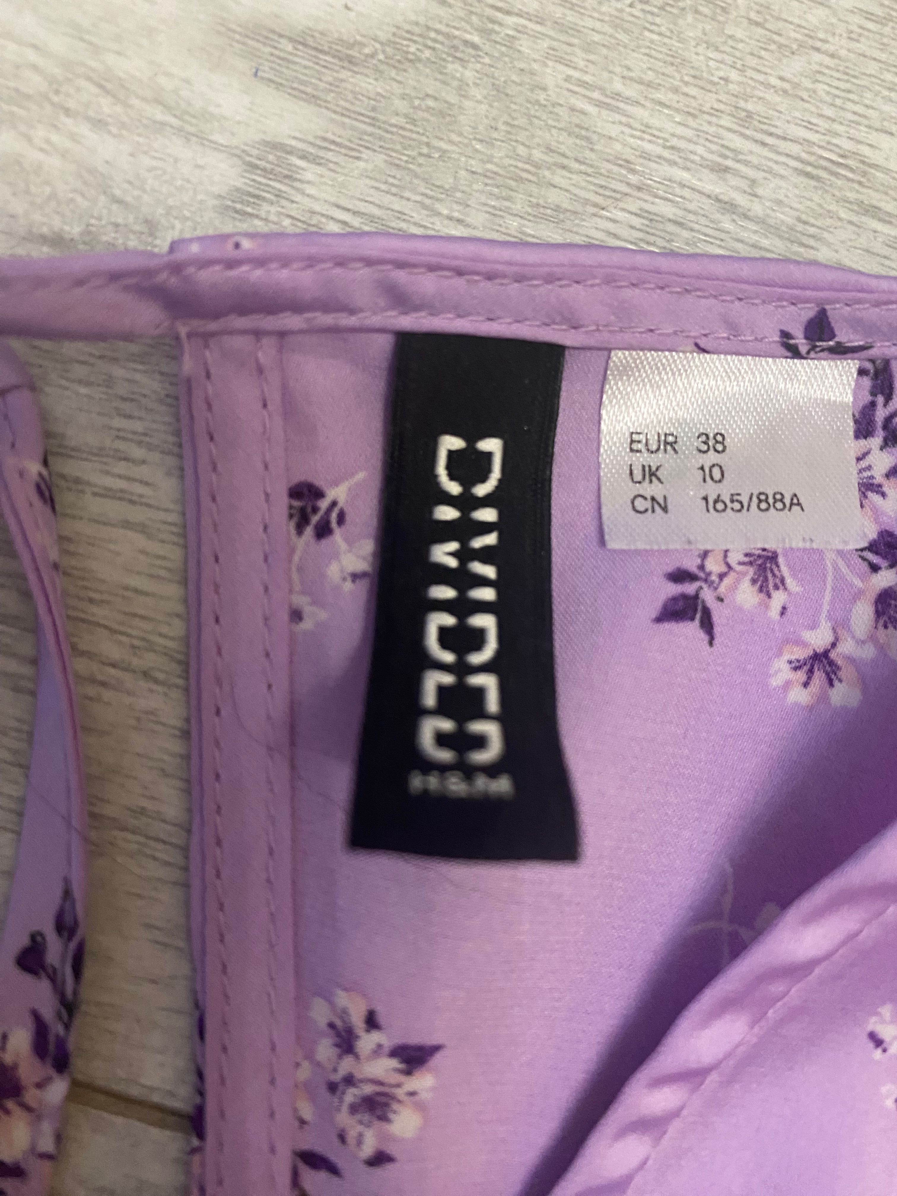 сарафан от изкуствена коприна H&M