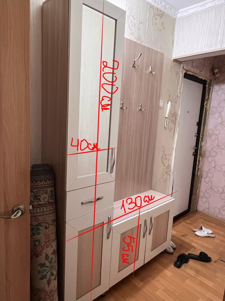 Мебель для прихожей