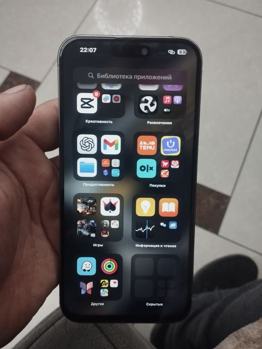 Iphone 15 pro max  256 gb