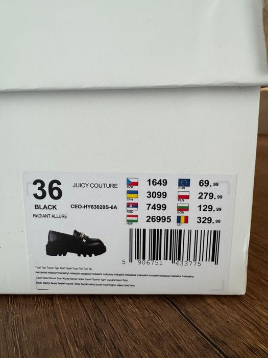 Лоуфъри Juicy Couture