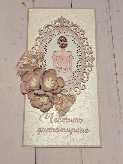 Ръчно изработени картички