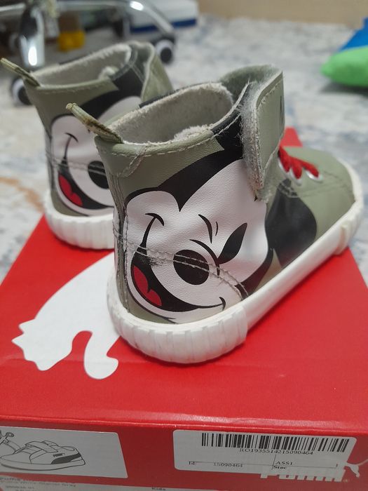 Детски обувки 20/22