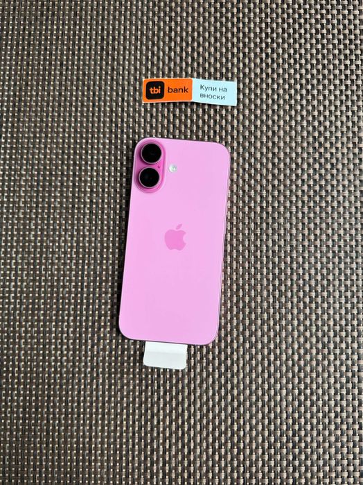 256Gb! iPhone 16 Лизинг от 57лв/м pink КАТО НОВ розов ГАРАНЦИЯ!
