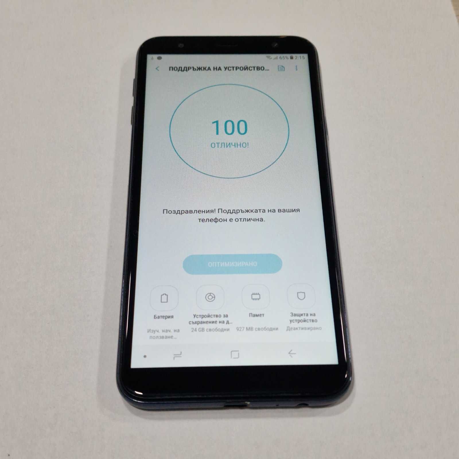 Samsung Galaxy J4+ 32GB 2GB RAM Dual J415