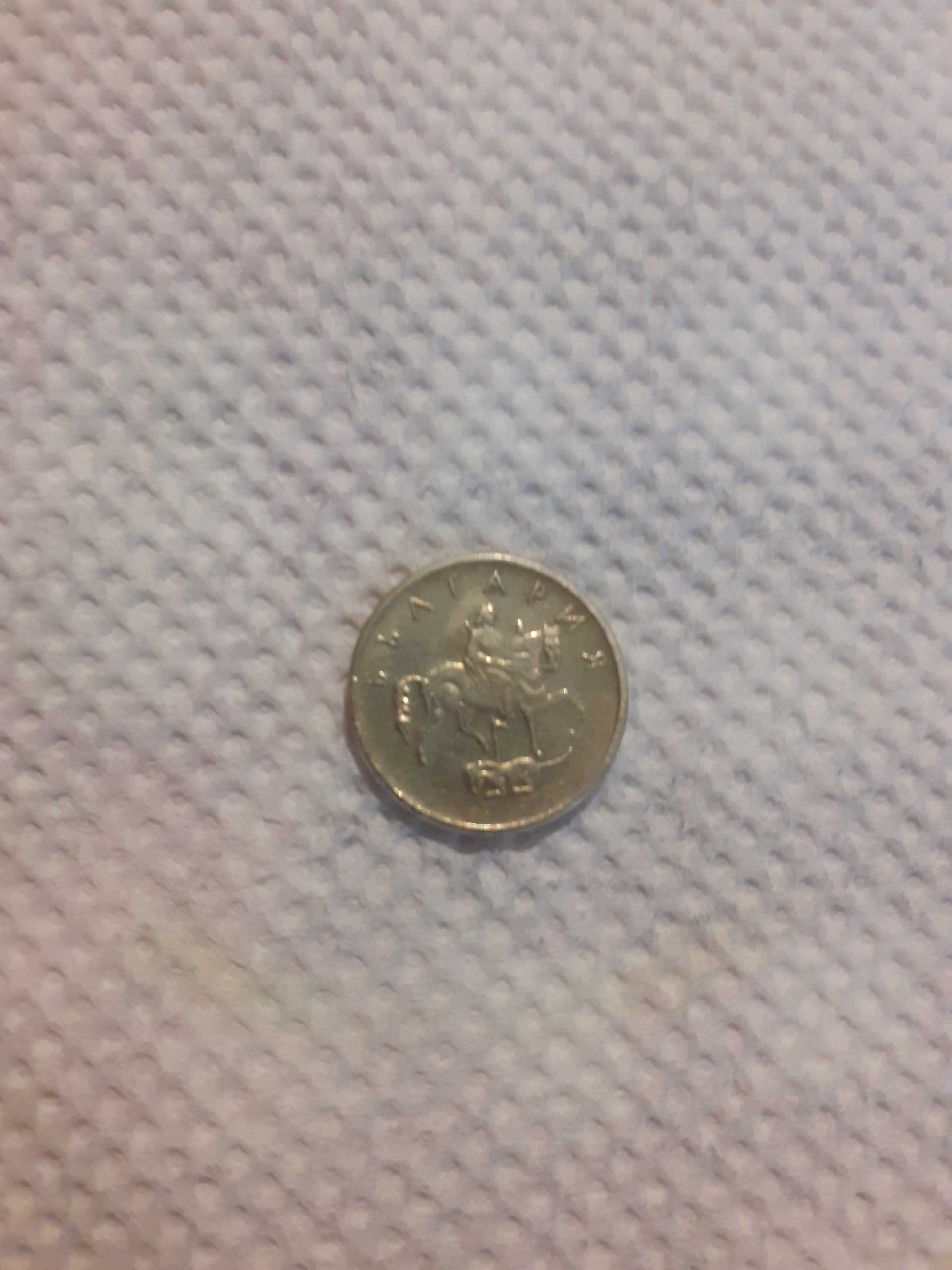 Monedă din 1999 din CTOTNHKN