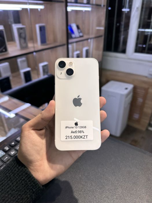 IPHONE 13 128GB 98%