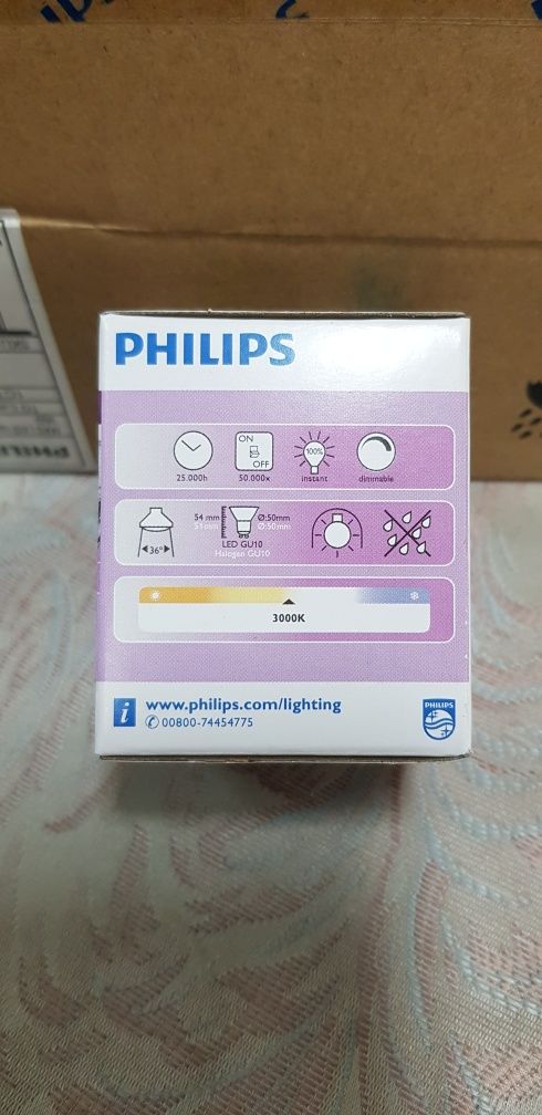 Led лунички и пури PHILIPS