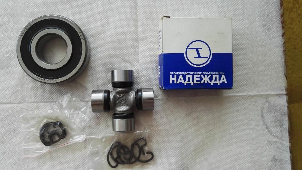 Каре за ВАЗ,капачка за резервоар,лагер SKF 6305 2RS1 Sweden