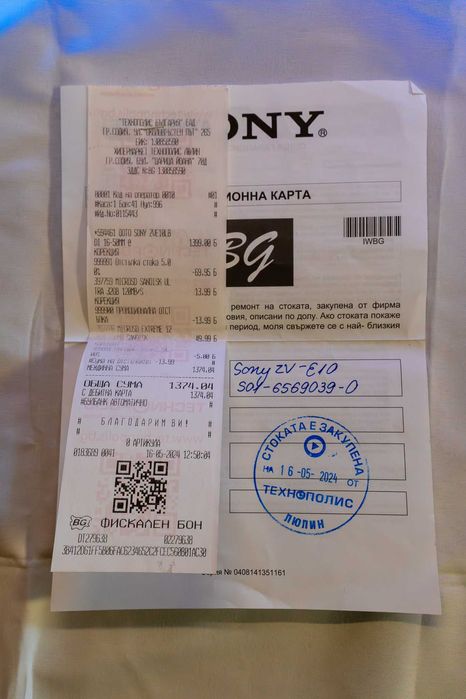 Продавам камера Sony ZV-E10 в ГАРАНЦИЯ + аксесоари